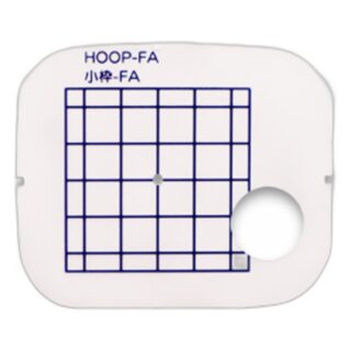 Janome Elna Template (50Mm X 50Mm)
