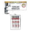 Janome Elna Uni Needles Combo 70-90 Bp