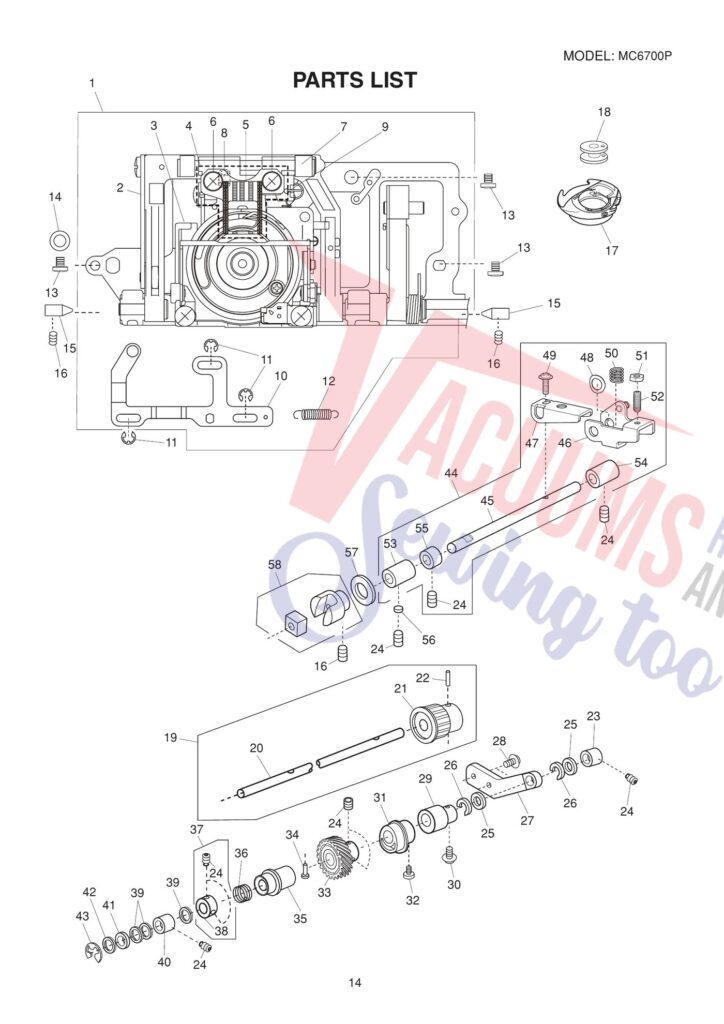 Janome 6700P exploded schematic diagram (page 11)