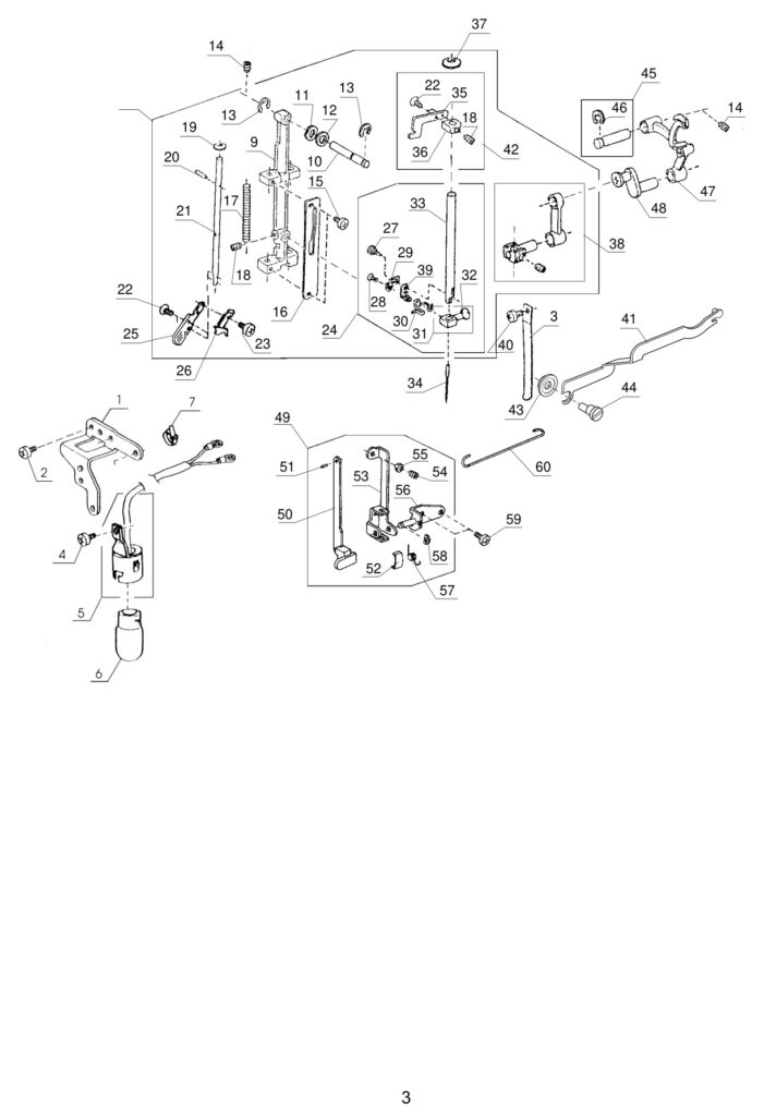 Janome 2041NX exploded schematic diagram (page 3)