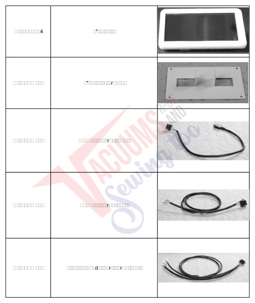 Janome AQ26DX exploded schematic diagram (page 12)