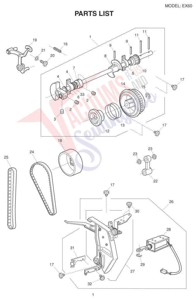 Necchi EX60 exploded schematic diagram (page 1)