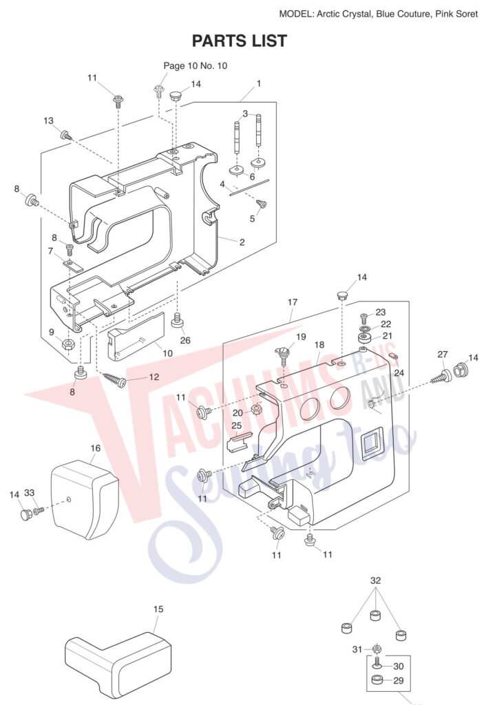 Janome Arctic Couture exploded schematic diagram (page 1)