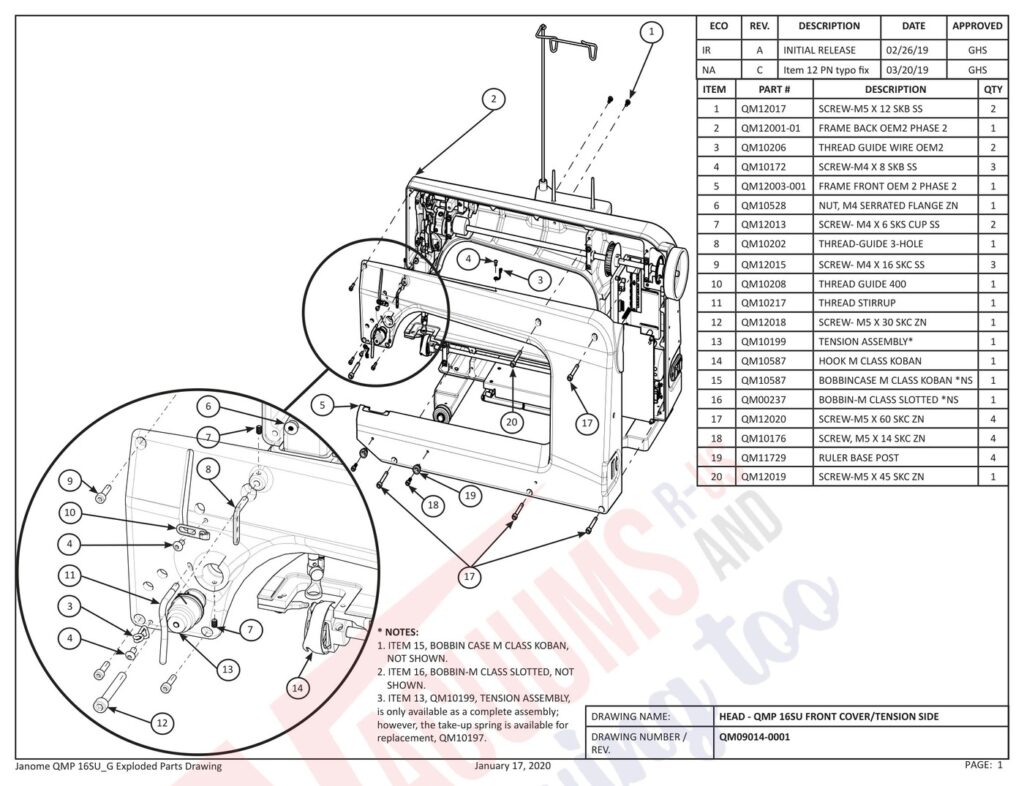 Janome QMPRO16 exploded schematic diagram (page 1)