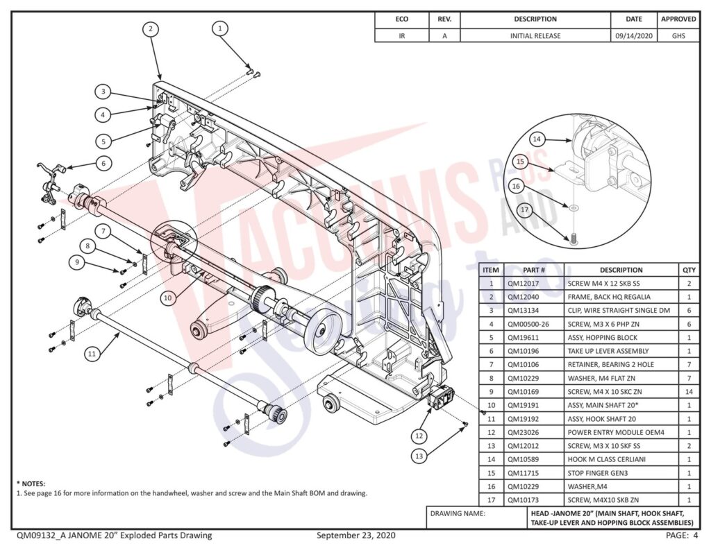 Janome qmpro20 exploded schematic diagram (page 26)