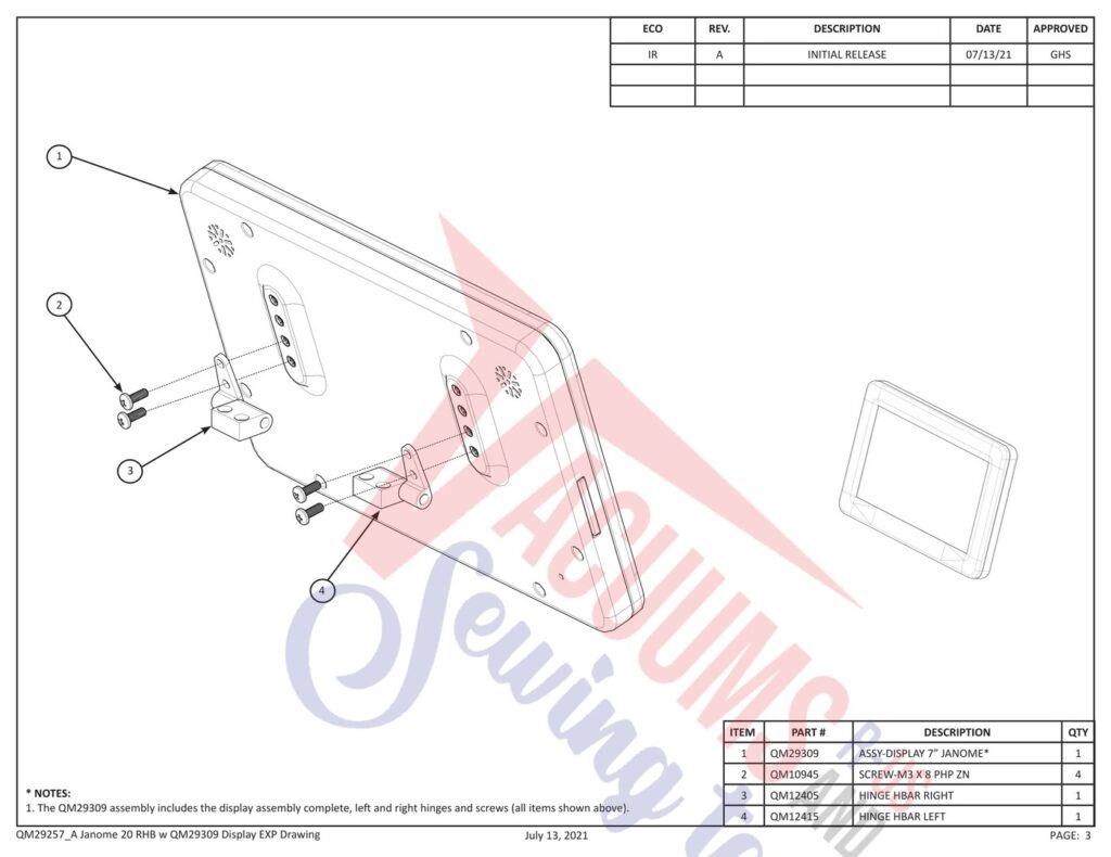 Janome QMPRO20 Rear HB exploded schematic diagram (page 3)