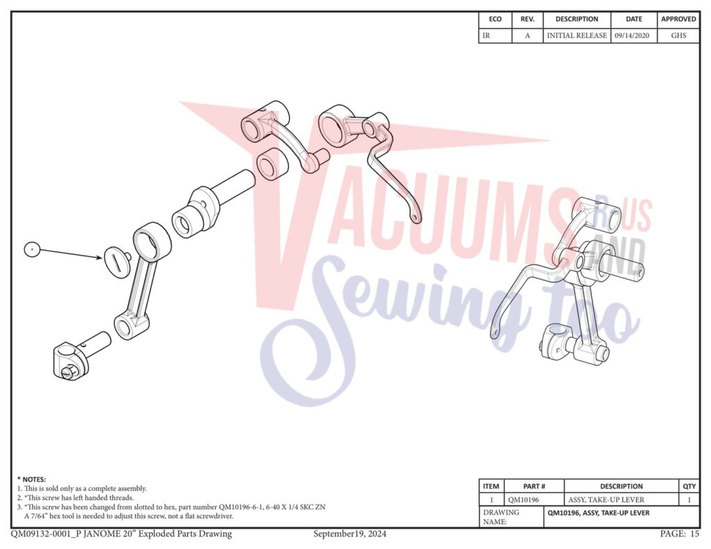 Janome QMPRO20 v2.1 exploded schematic diagram (page 7)