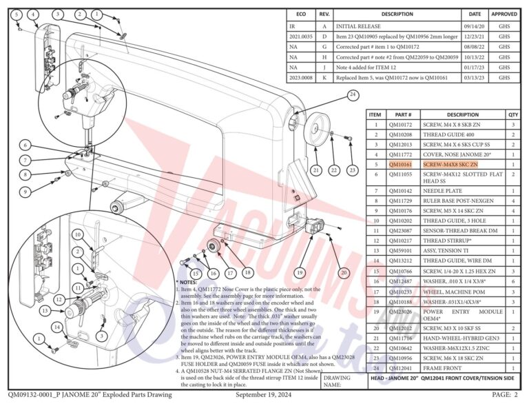 Janome QMPRO20 v2.1 schematic page 12 preview