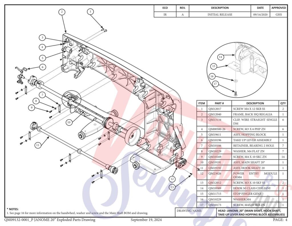 Janome QMPRO20 v2.1 exploded schematic diagram (page 26)