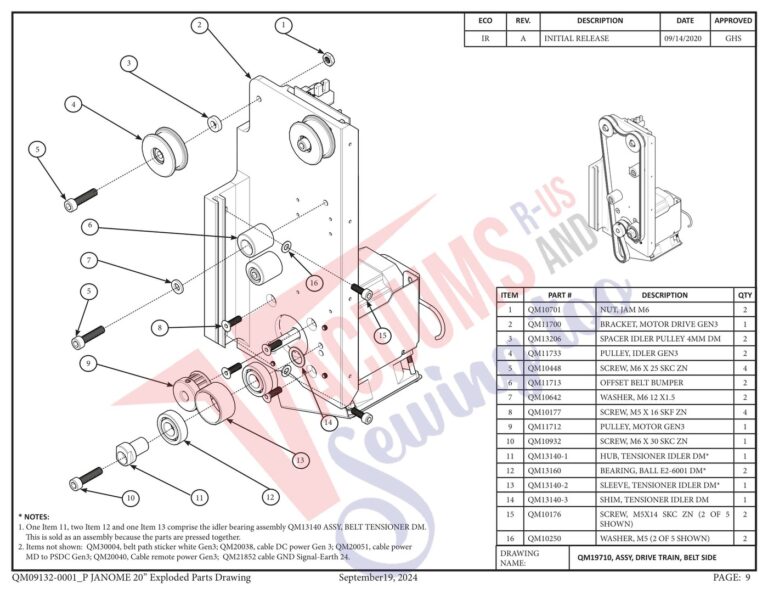 Janome QMPRO20 v2.1 schematic page 31 preview