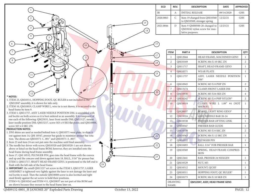 Janome qmpro20 v2 exploded schematic diagram (page 4)