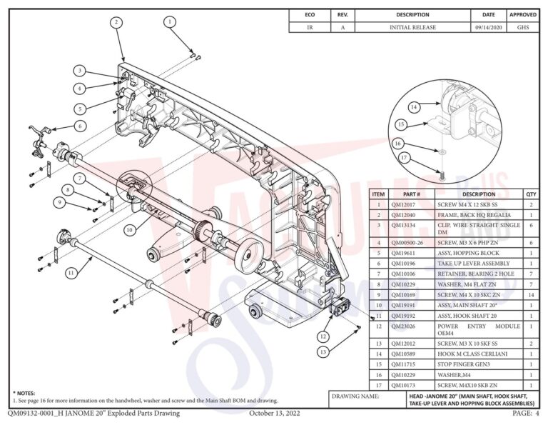 Janome qmpro20 v2 schematic page 26 preview