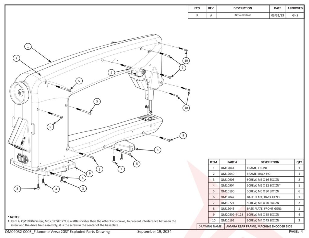 Janome QMPRO20VERSA-ST v1.1 exploded schematic diagram (page 26)