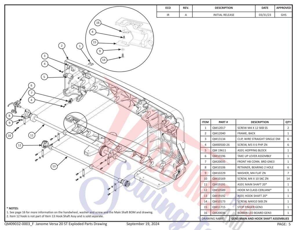 Janome QMPRO20VERSA-ST v1.1 exploded schematic diagram (page 27)