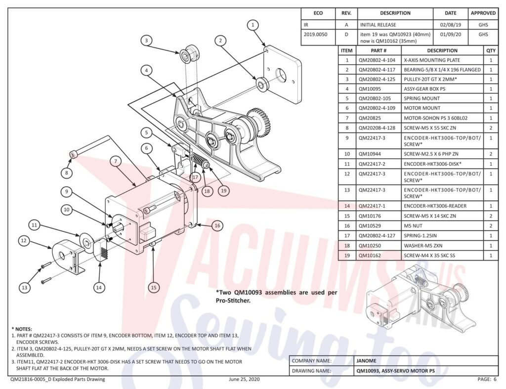 Janome QMPRO-STITCHER V5 exploded schematic diagram (page 6)