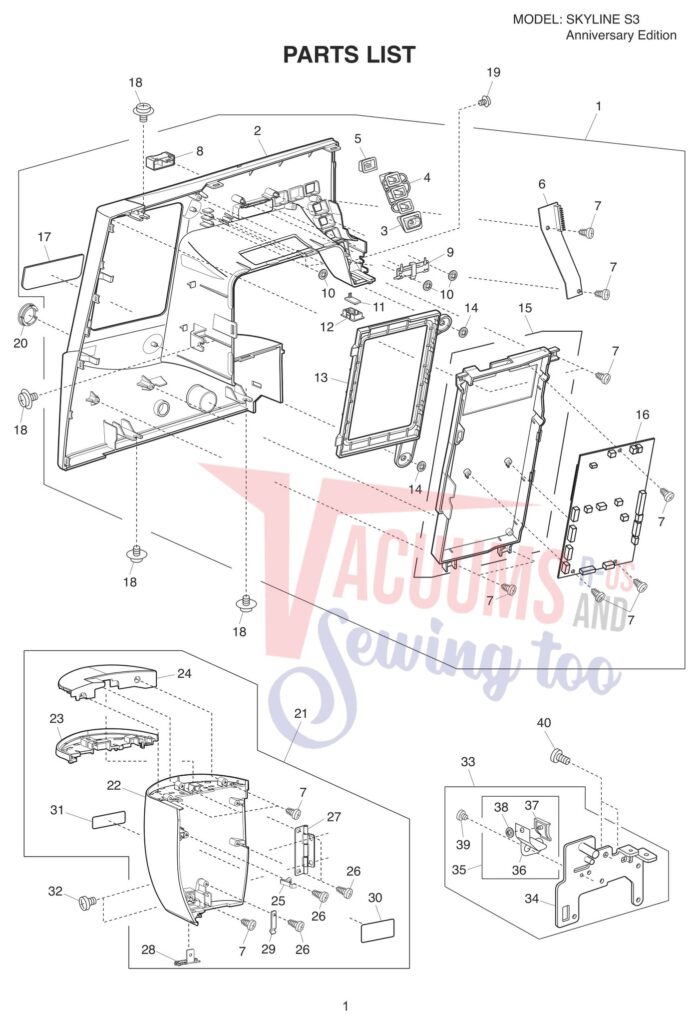 Janome S3 exploded schematic diagram (page 1)