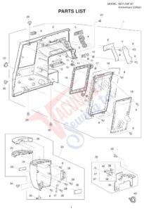 SKS7AE v1.1